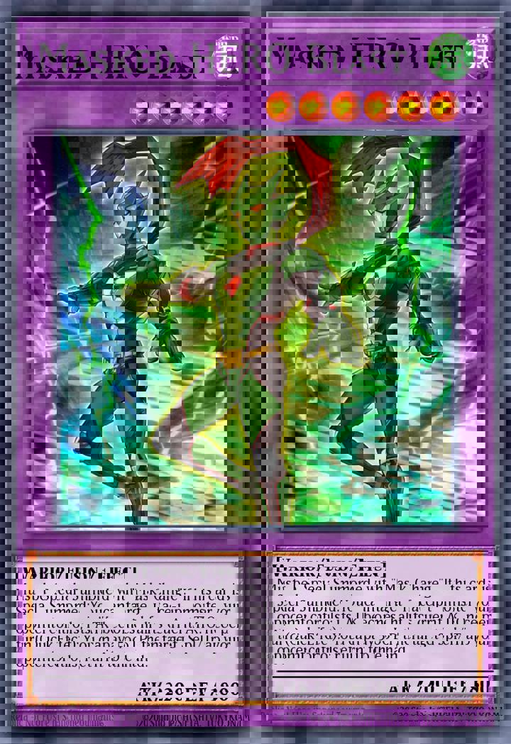 Masked HERO Blast