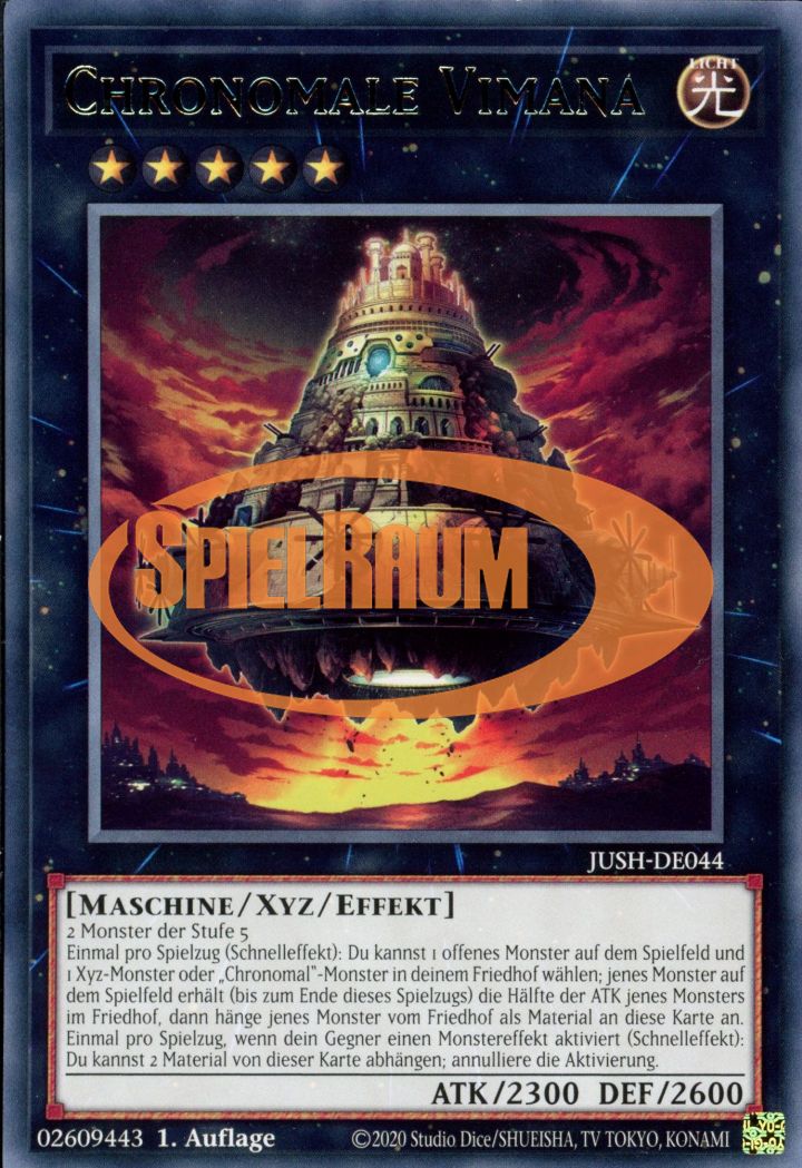Chronomaly Vimana