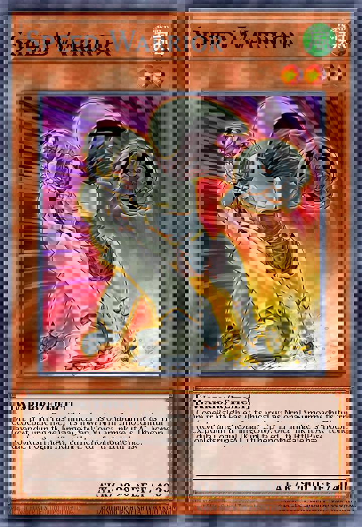 Speed Warrior