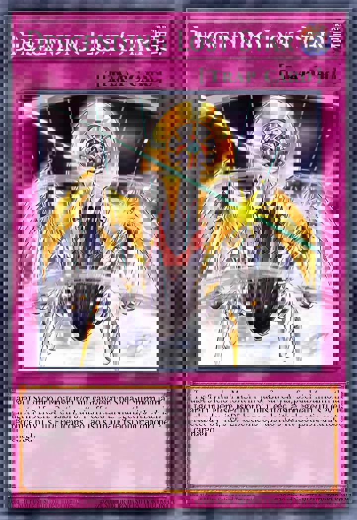 Descending Lost Star