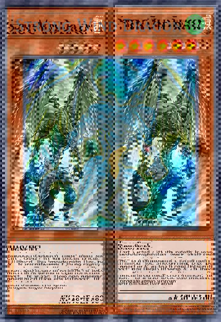 Strong Wind Dragon