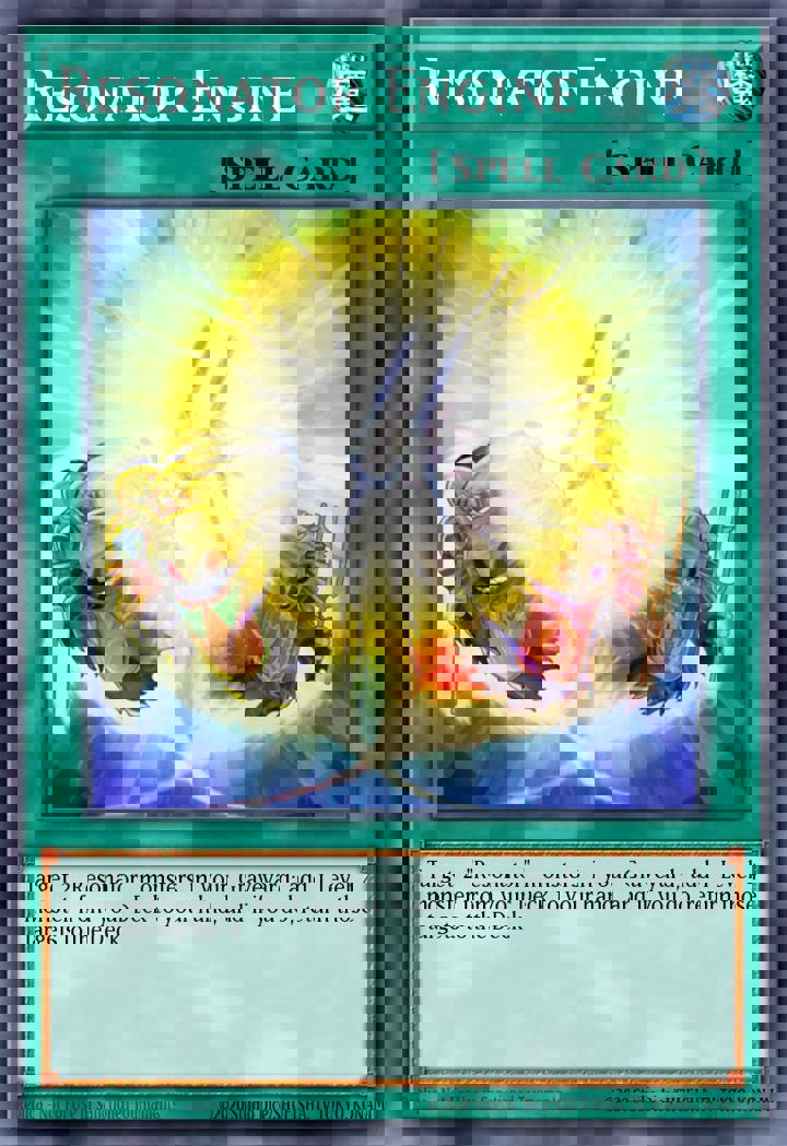 Resonator Engine