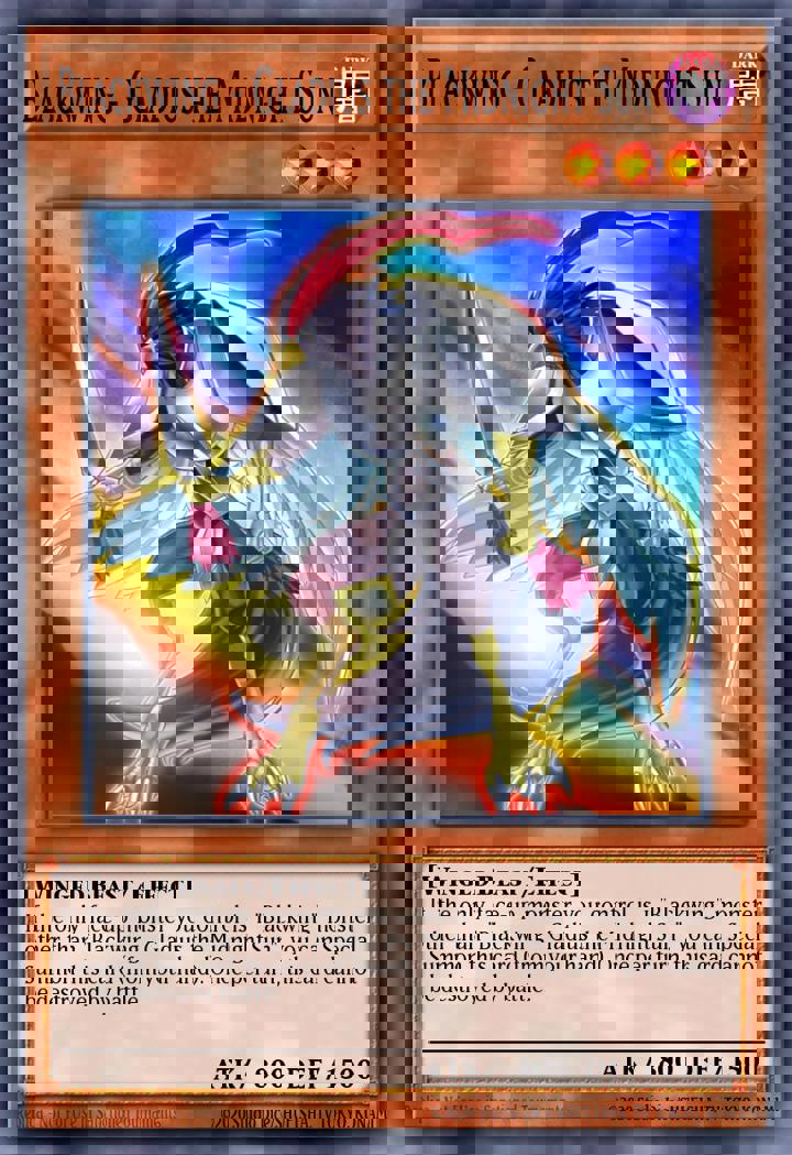 Blackwing - Gladius the Midnight Sun