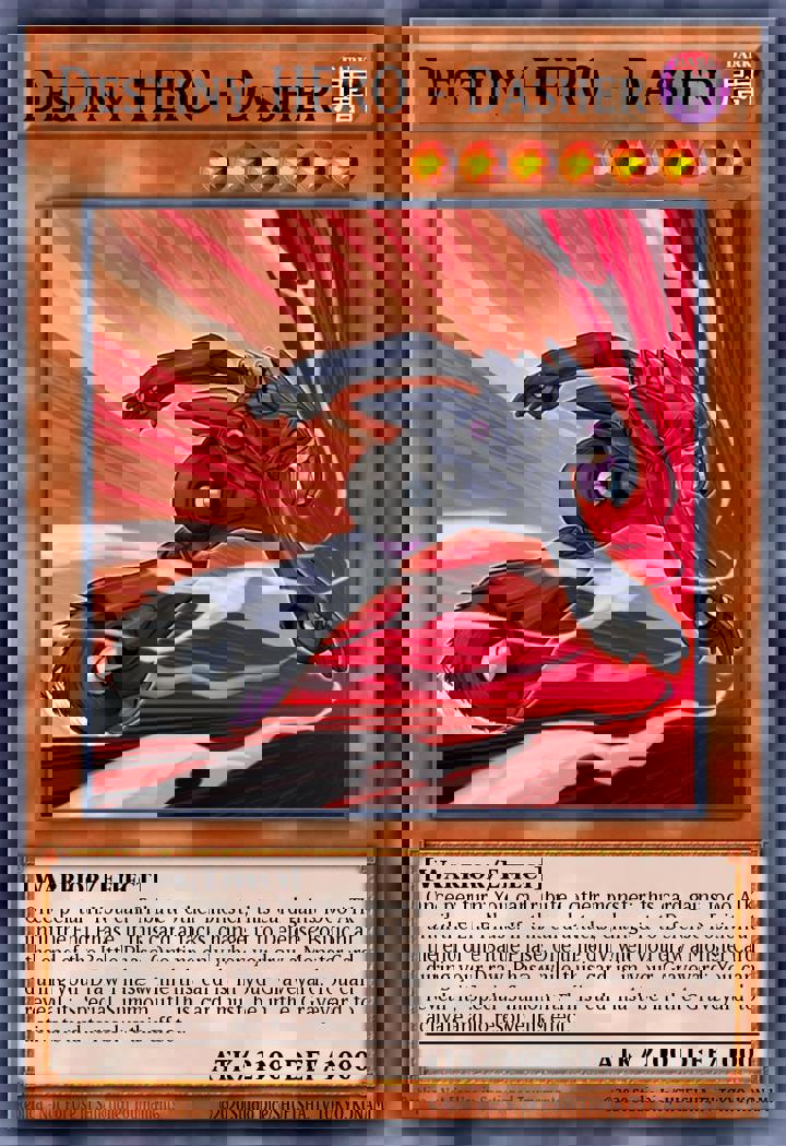 Destiny HERO - Dasher