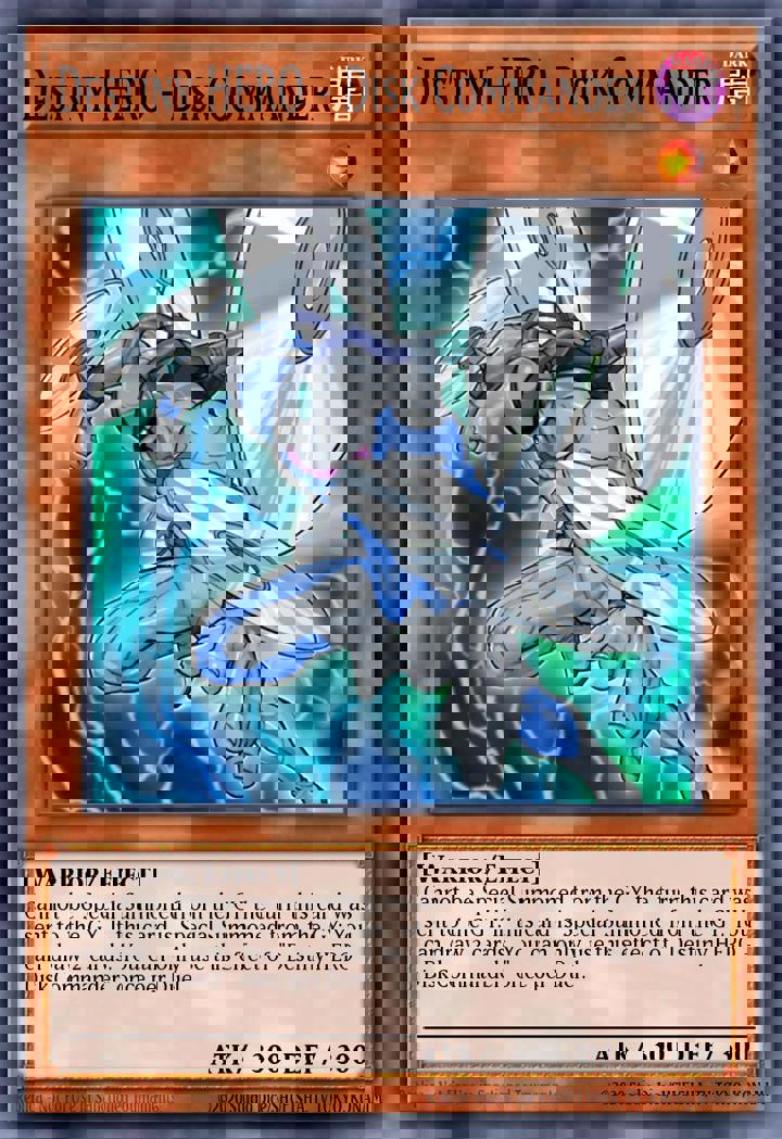 Destiny HERO - Disk Commander