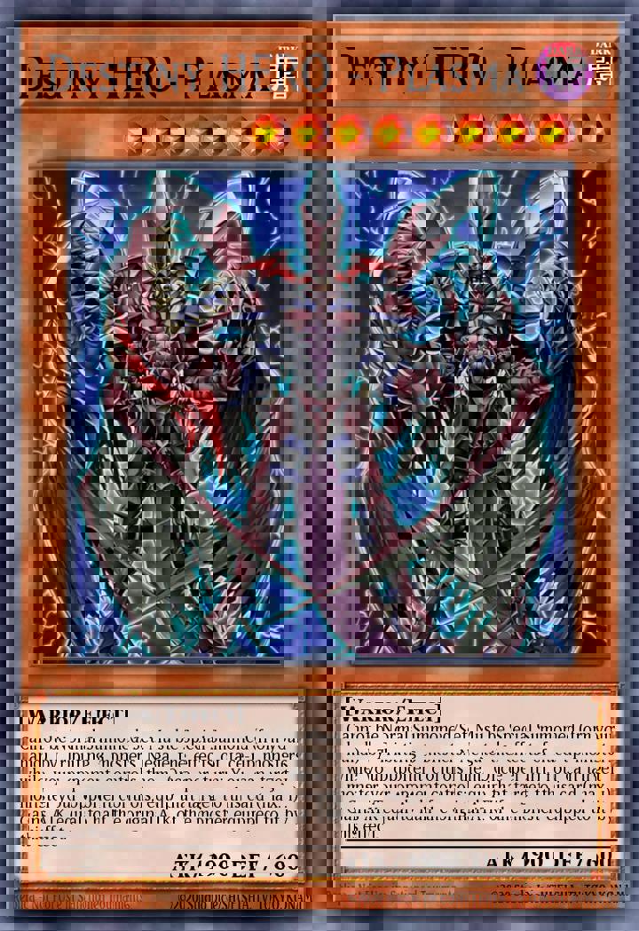 Destiny HERO - Plasma