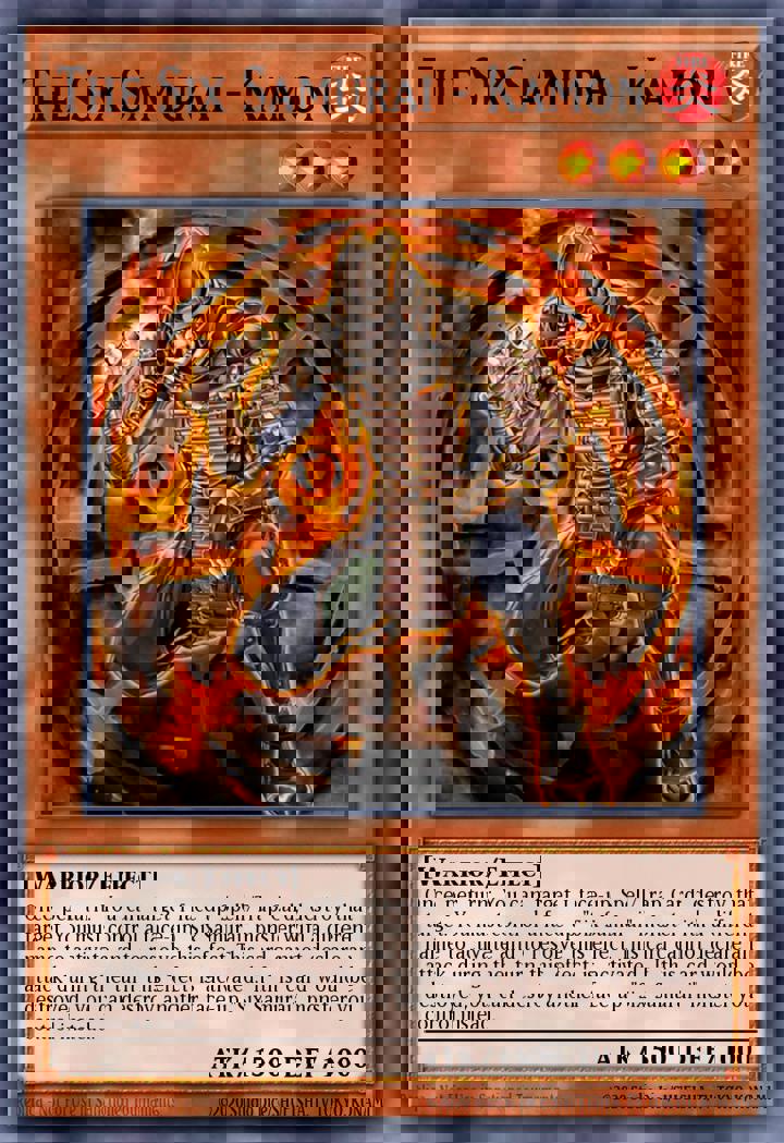 The Six Samurai - Kamon