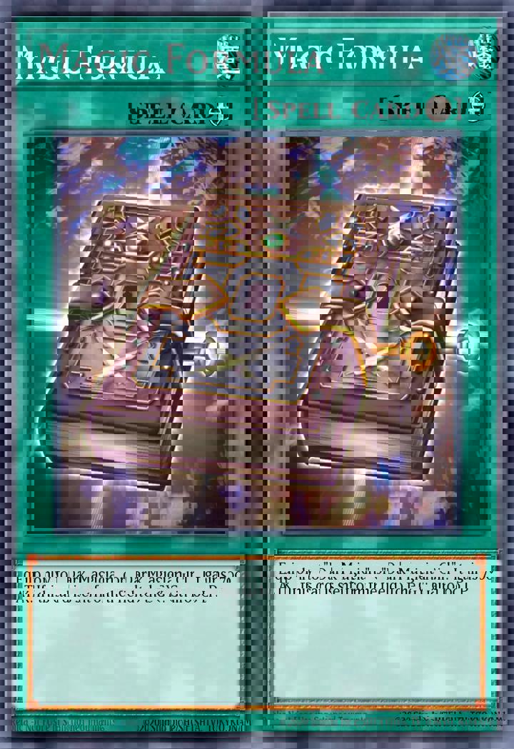 Magic Formula