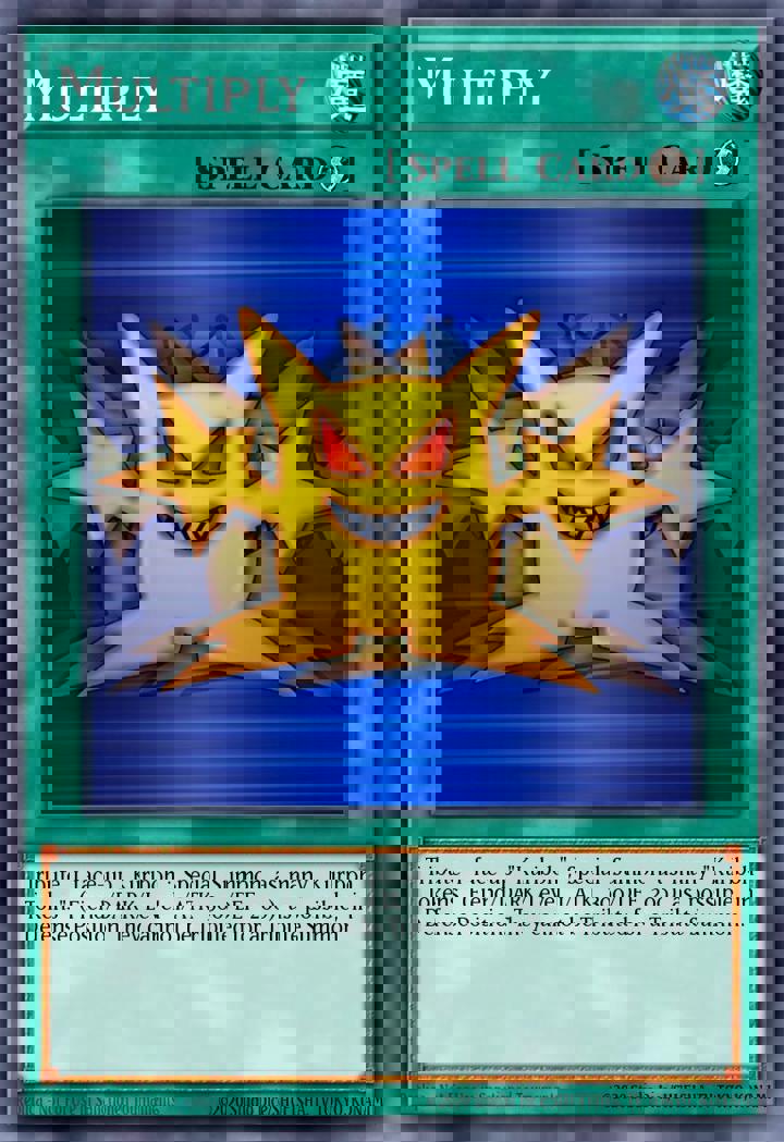 Multiply