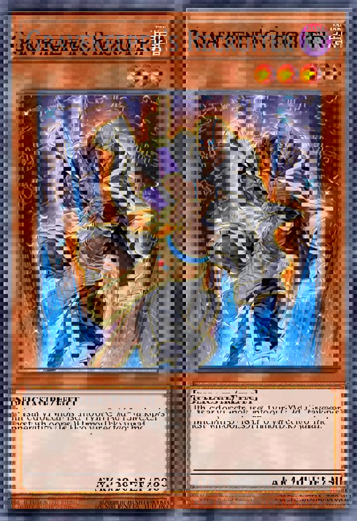 Gravekeeper's Recruiter