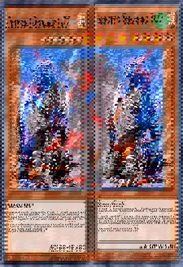 Armed Dragon LV7