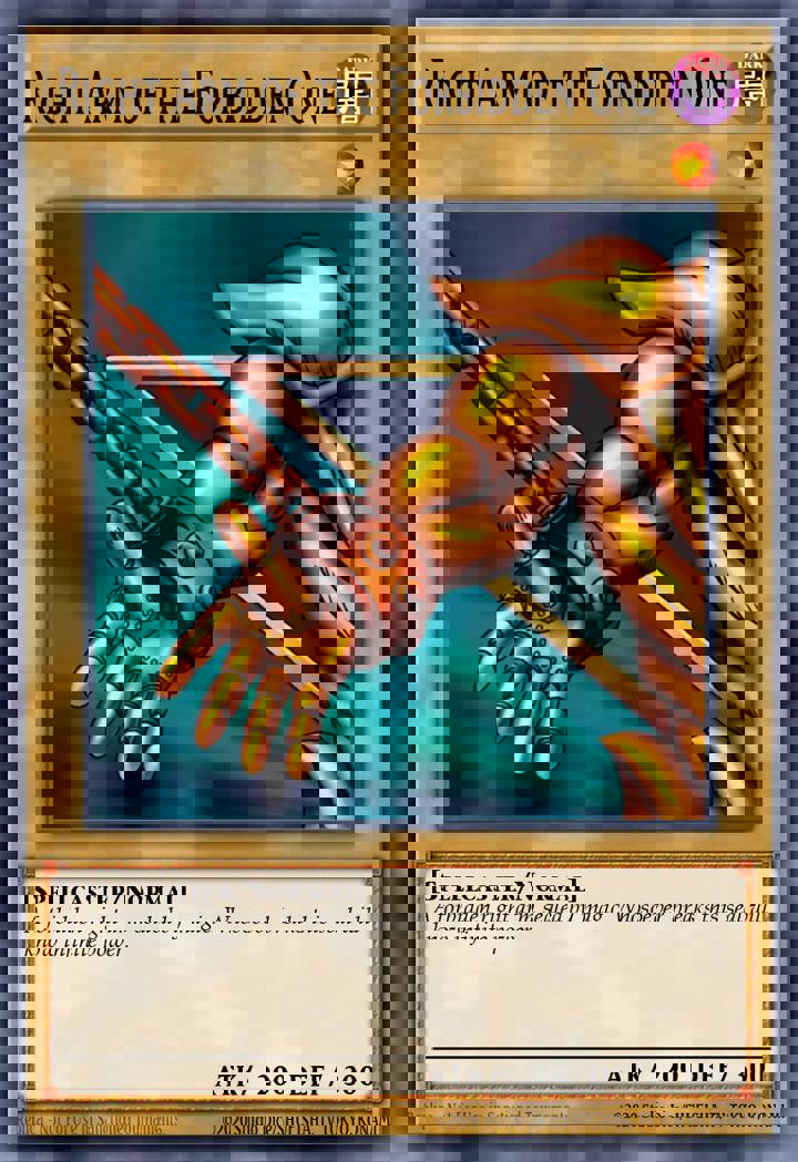 Right Arm of the Forbidden One