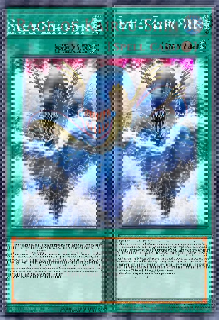 Rage of Kairyu-Shin