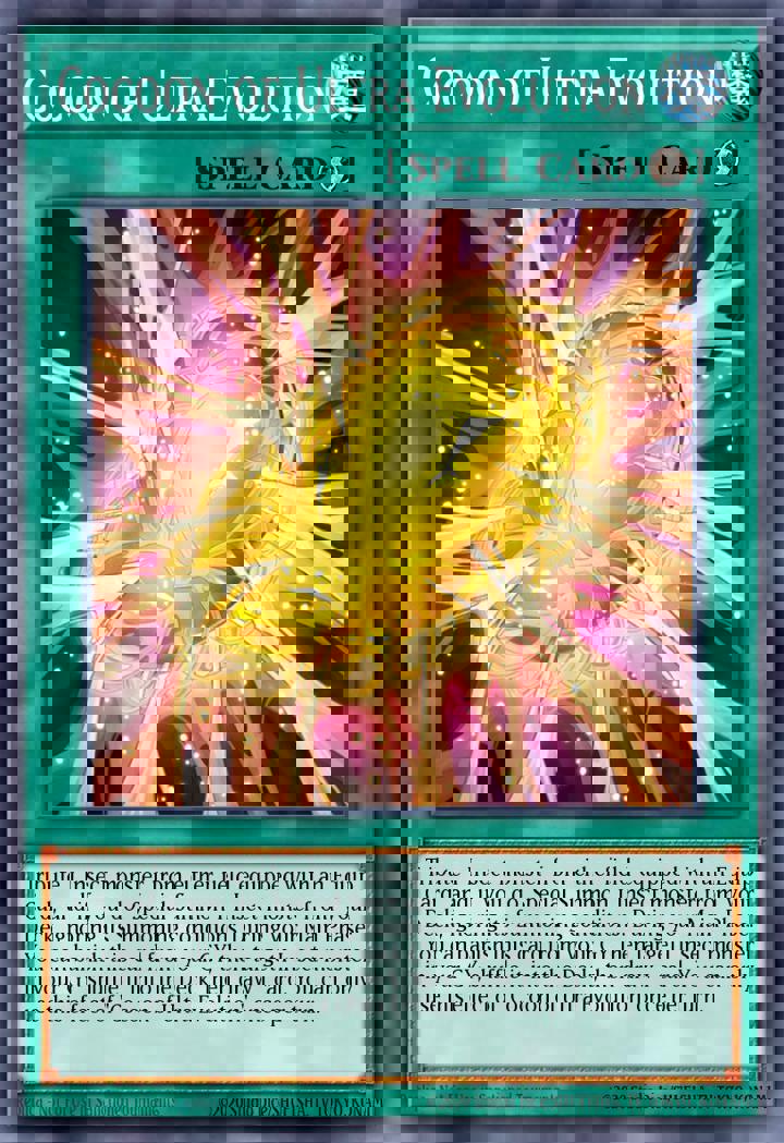 Cocoon of Ultra Evolution
