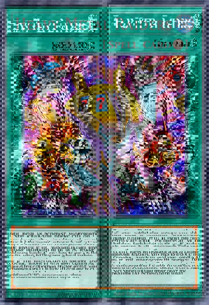 Heavy Metal Raiders (V.1 - Ultra Rare)
