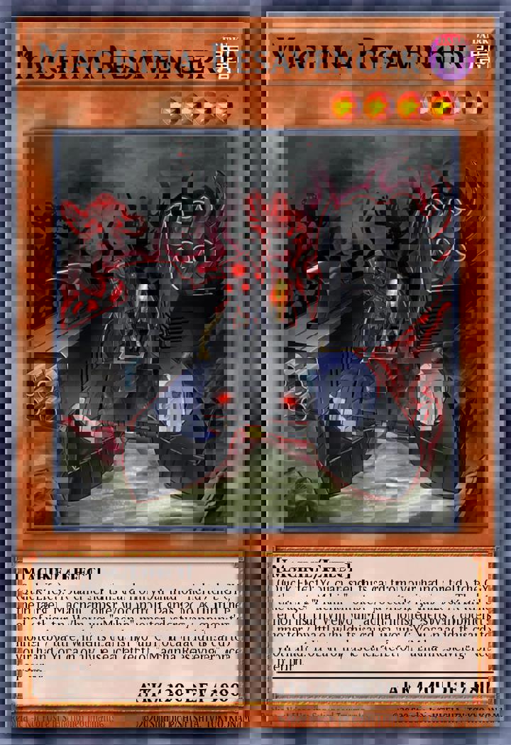 Machina Resavenger