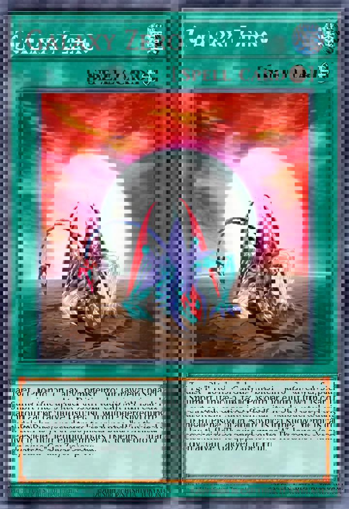 Galaxy Zero