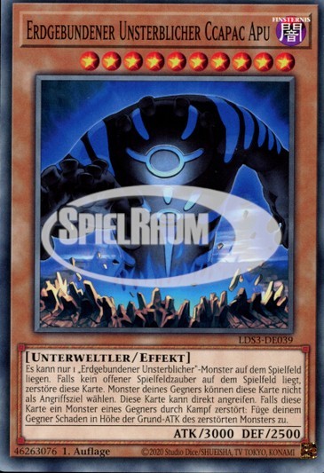 Earthbound Immortal Ccapac Apu