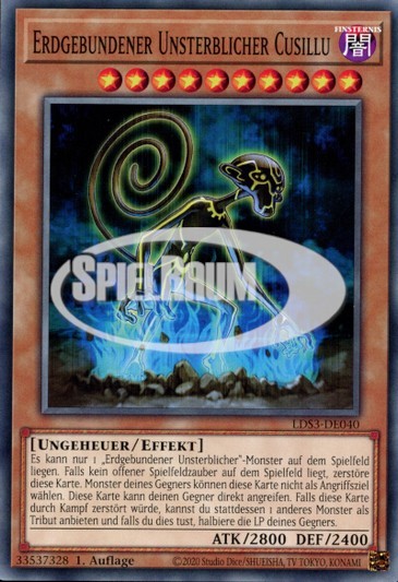 Earthbound Immortal Cusillu
