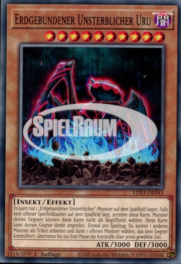 Earthbound Immortal Uru
