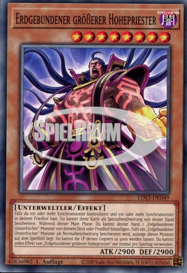 Earthbound Greater Linewalker