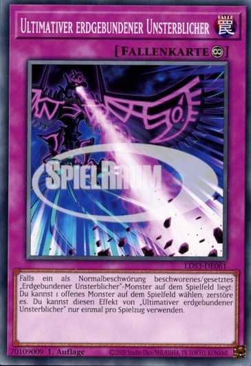 Ultimate Earthbound Immortal