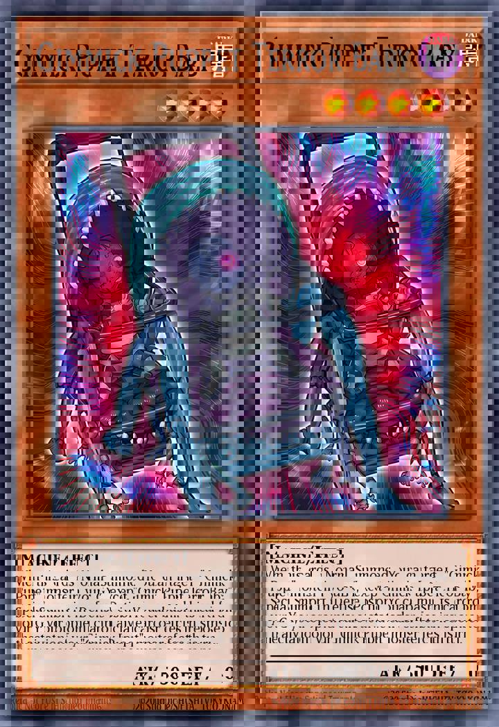 Gimmick Puppet Terror Baby