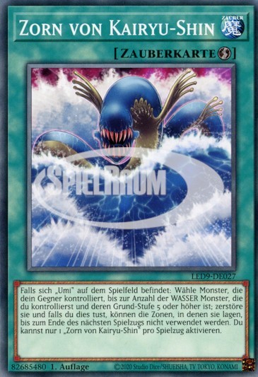 Rage of Kairyu-Shin
