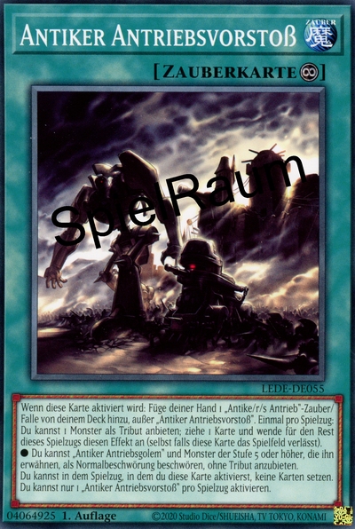 Ancient Gear Advance
