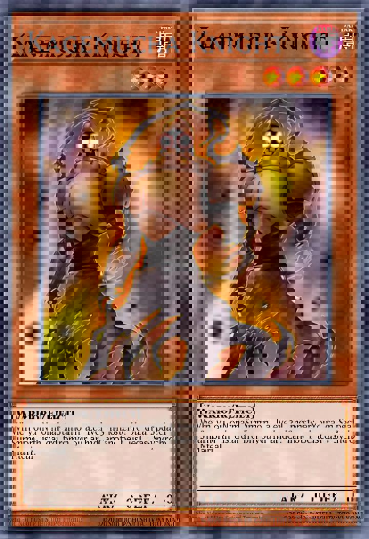 Kagemucha Knight