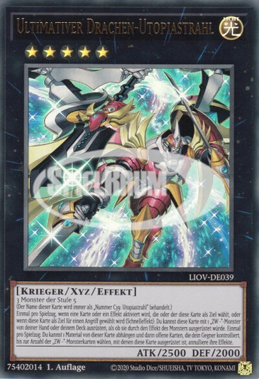 Ultimate Dragonic Utopia Ray