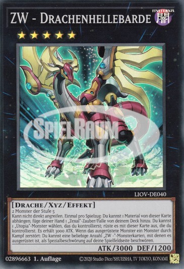 ZW - Dragonic Halberd