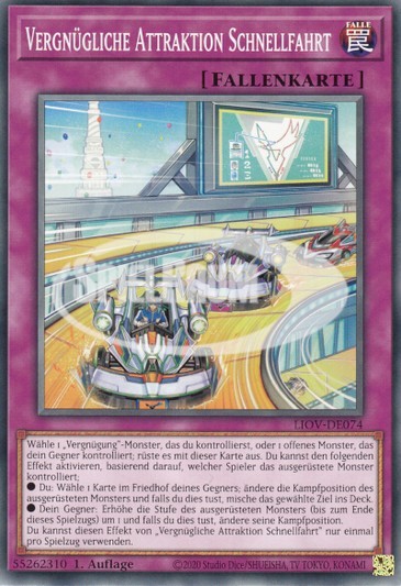 Amaze Attraction Rapid Racing