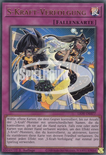 S-Force Chase