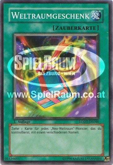 Space Gift (V.1 - Common)