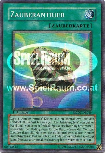 Spell Gear (V.1 - Common)