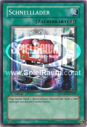 Quick Charger (V.1 - Common)
