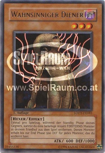 Maniacal Servant (V.1 - Rare)