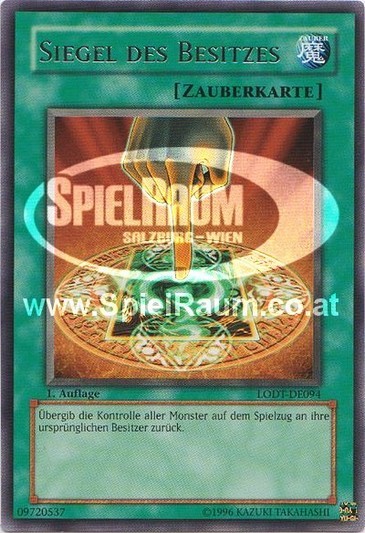 Owner's Seal (V.1 - Rare)