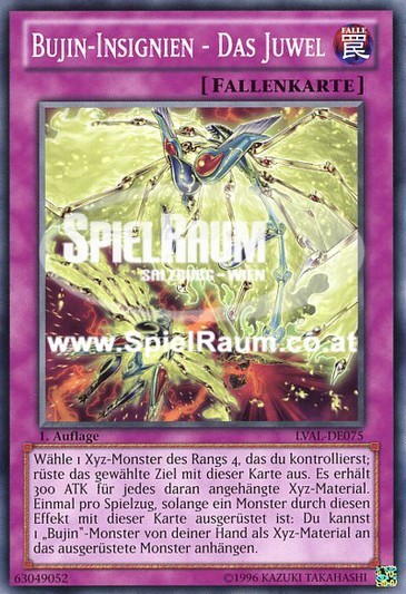 Bujin Regalia - The Jewel