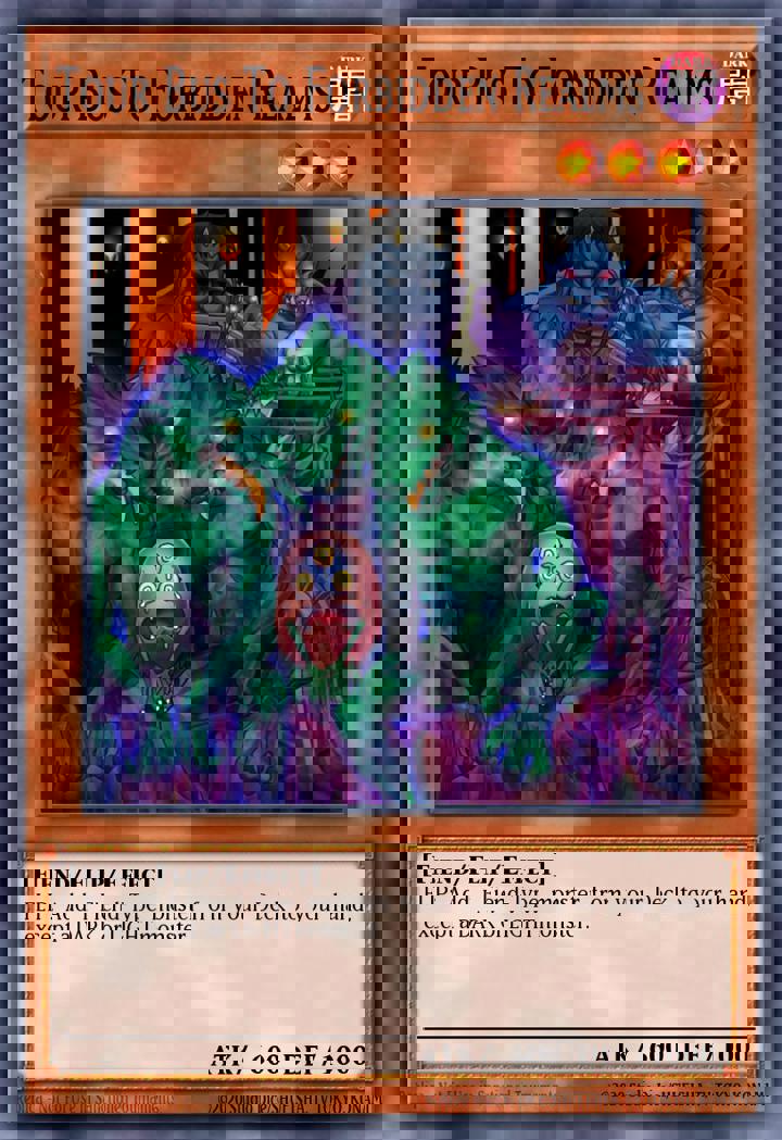 Tour Bus To Forbidden Realms