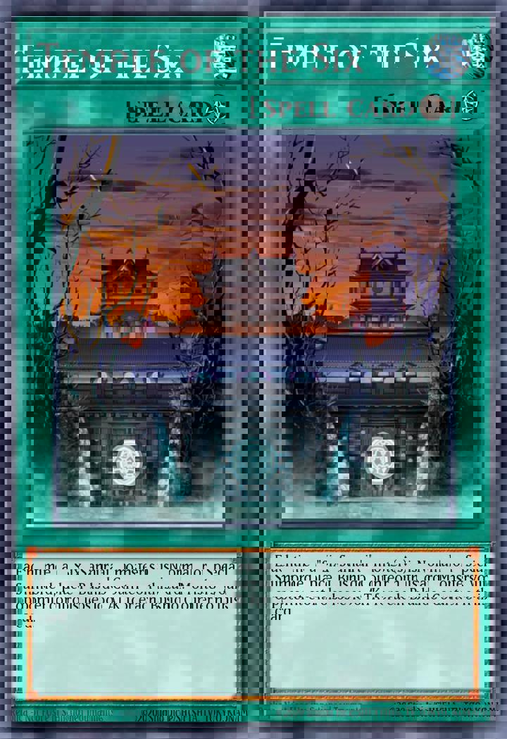 Temple of the Six