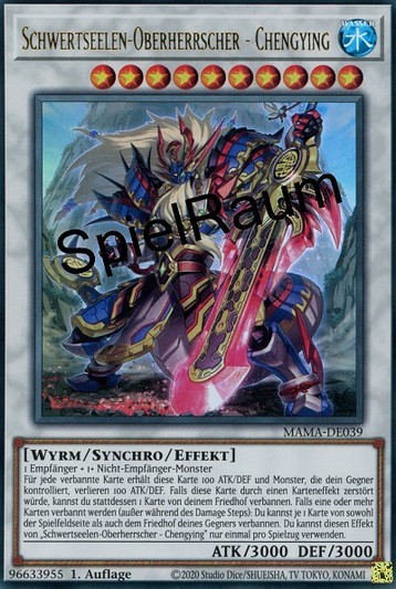 Swordsoul Supreme Sovereign - Chengying