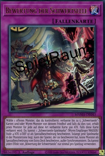 Swordsoul Assessment