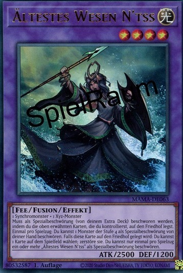 Elder Entity N'tss