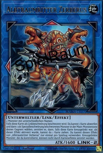 Knightmare Cerberus