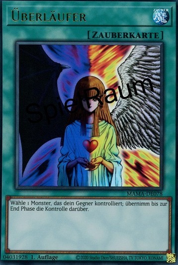 Change of Heart (V.1 - Ultra Rare)