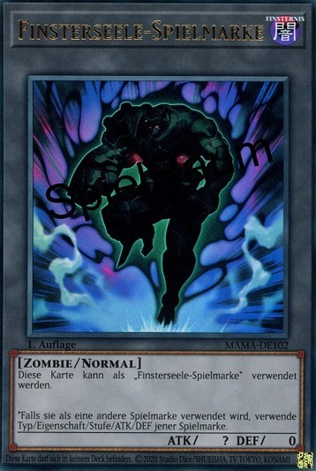 Dark Soul Token