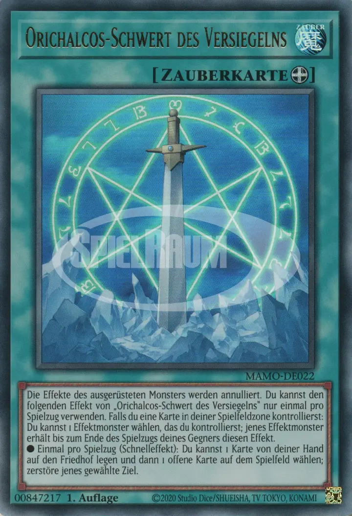 Orichalcos Sword of Sealing (V.1 - Ultra Rare)