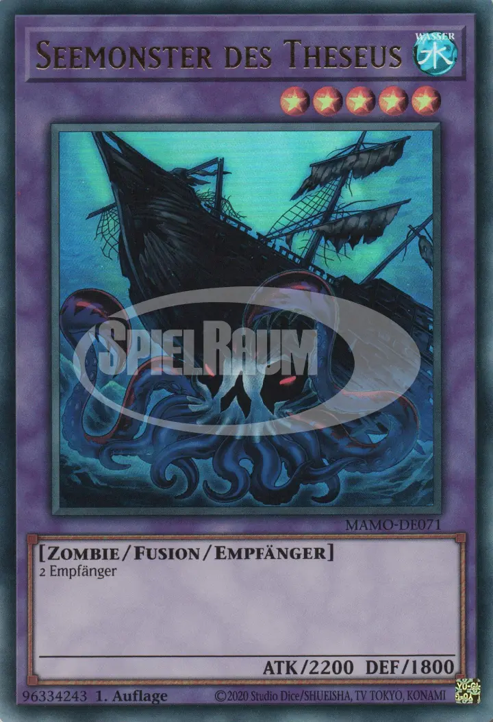 Sea Monster of Theseus